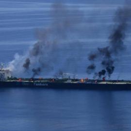 Δεξαμενόπλοιο Sounion καπνός