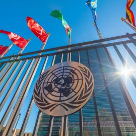 Έδρα Ηνωμένων Εθνών