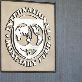 ΔΝΤ λογότυπο τοίχου