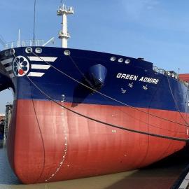 Tάνκερ Green Admire