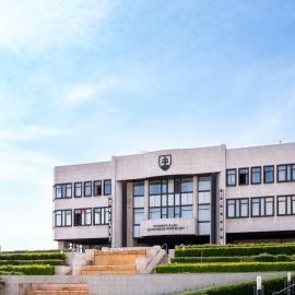 Σλοβακικό Κοινοβούλιο κτίριο