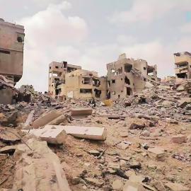 Ερείπια στη Γάζα