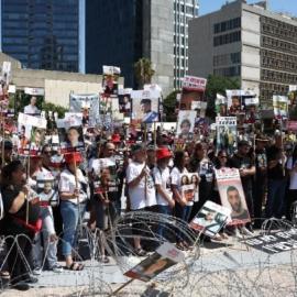 διαδήλωση σε δημόσιο χώρο