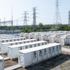 Σταθμός αποθήκευσης ενέργειας