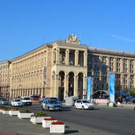 Κτίριο Πλατείας Κιέβου