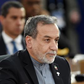 ΑΑμμππάάςς  ΑΑρρααγγκκττσσίί  πποορρττρρααίίττοο