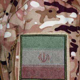 Στρατιωτική στολή Ιράν