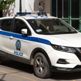Ελληνική Αστυνομία