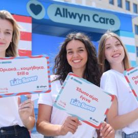 Allwyn Care Αιμοδοσία