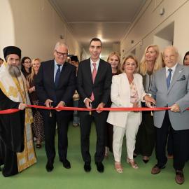 Στέγη Γονέων Ronald McDonald House στην Ελλάδα, στο Γ.Ν. Μαιευτήριο «Έλενα Βενιζέλου»