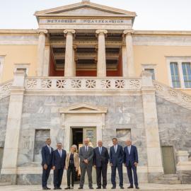 Τραπεζικοί 