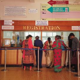 Ουρά σε γκισέ νοσοκομείου