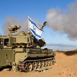 Ισραηλινό άρμα μάχης