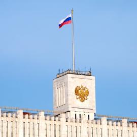 Ρωσική σημαία κυβερνητικό κτίριο