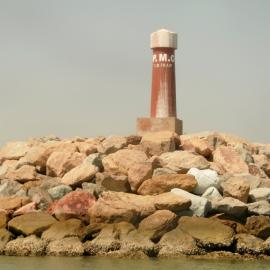 Στήλη στα Στενά Ορμούζ