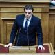 Κυριάκος Πιερρακάκης στη Βουλή