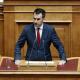 Αλέξης Χαρίτσης ομιλία Βουλή