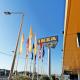Κατάστημα IKEA εξωτερικά