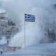κακοκαιρία
