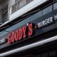 Κατάστημα Goody's