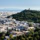 Αστικό τοπίο Αθήνας