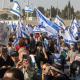 businessdaily-Israel-Diadilosi-Protest