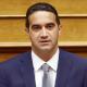 Μιχάλης Κατρίνης