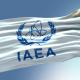 Σημαία IAEA