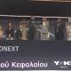 Ρήγας Τζώρτζης