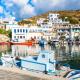 Αμοργός
