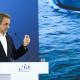 Κυριάκος Μητσοτάκης ομιλία