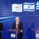 Χριστοδουλίδης, Νετανιάχου, Μητσοτάκης