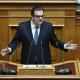 Κυριάκος Πιερρακάκης