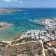 Αντίπαρος, Κυκλάδες