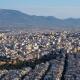 Αθήνα