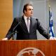 Κυριάκος Πιερρακάκης