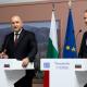 Συμφωνία Ελλάδας και Βουλγαρίας