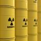 Δοχεία ραδιενεργού ουρανίου