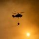 Ελικόπτερο κατάσβεσης πυρκαγιάς